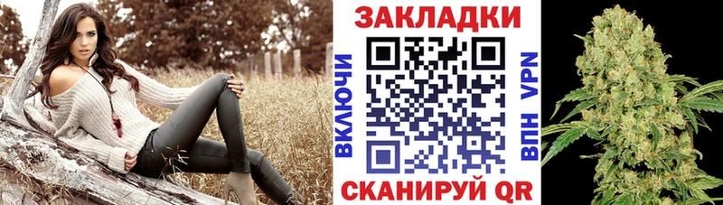 Купить A PVP  Меф  АМФЕТАМИН  Каннабис  Cocaine  ГАШ  Свирск