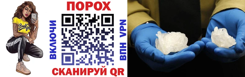 Amphetamine Premium  Купить  Свирск 