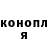 Кодеиновый сироп Lean Purple Drank Gaini Shamshiyeva