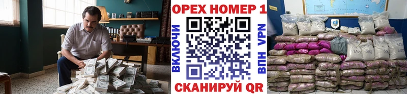 COCAIN Боливия  Купить закладки  Свирск 