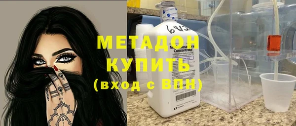 мдпв Бугульма