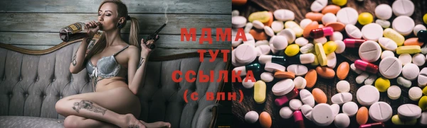 винт Бронницы