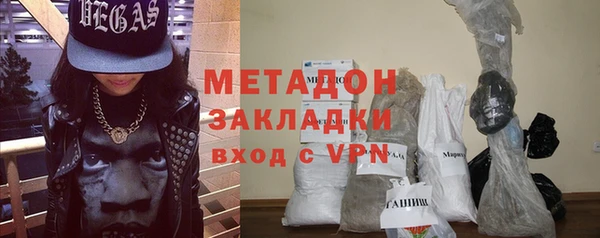 винт Бронницы