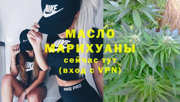 мдпв Бугульма