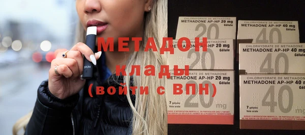 мдпв Бугульма