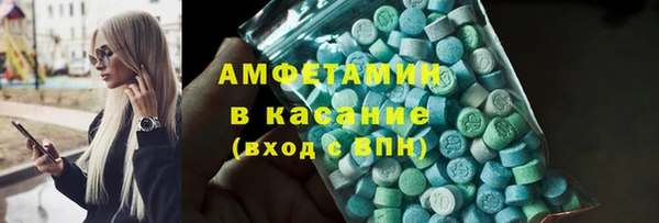 mix Бородино
