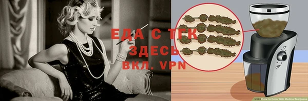 мдпв Бугульма