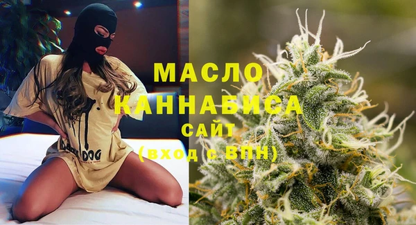 мдпв Бугульма