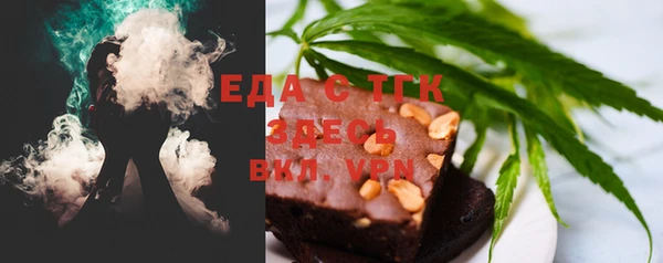 mix Бородино