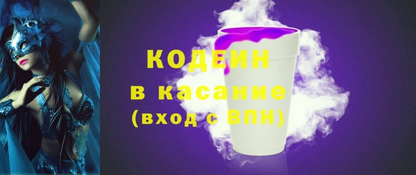 мдпв Бугульма