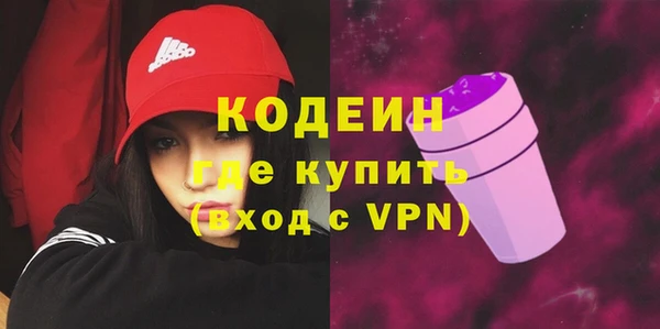 мдпв Бугульма