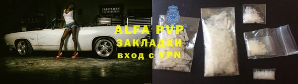 mix Бородино