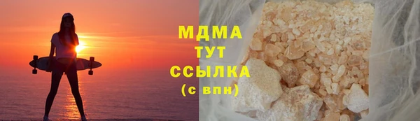 винт Бронницы