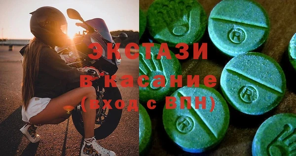 mix Бородино