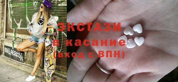 мдпв Бугульма