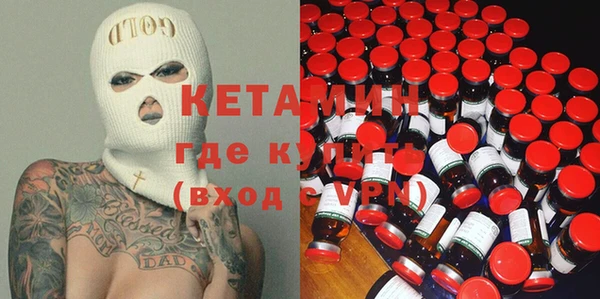 мдпв Бугульма