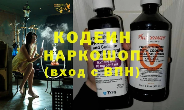 мдпв Бугульма