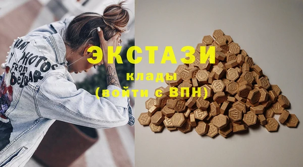 mix Бородино