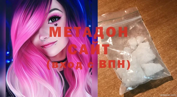 mix Бородино