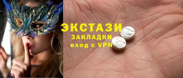 мдпв Бугульма
