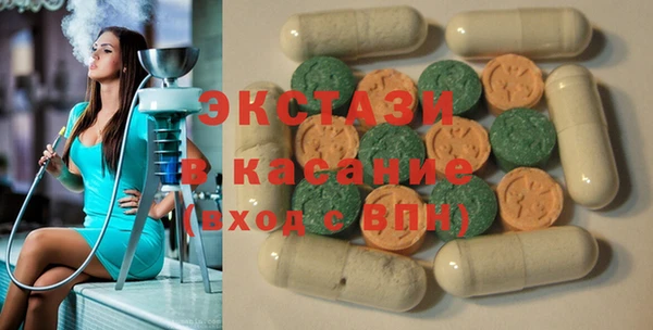 мдпв Бугульма
