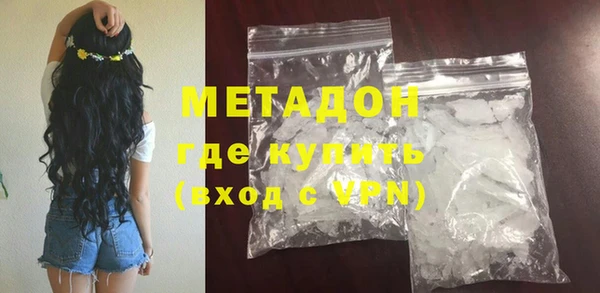 винт Бронницы
