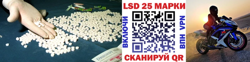 Купить где  Свирск  ЛСД экстази ecstasy 