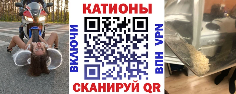 МЯУ-МЯУ 4 MMC  Купить где  Свирск 